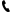 Extension